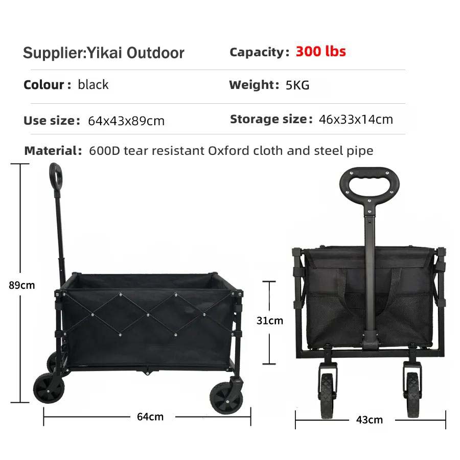 Portable Adjustable Collapsible Folding Cart