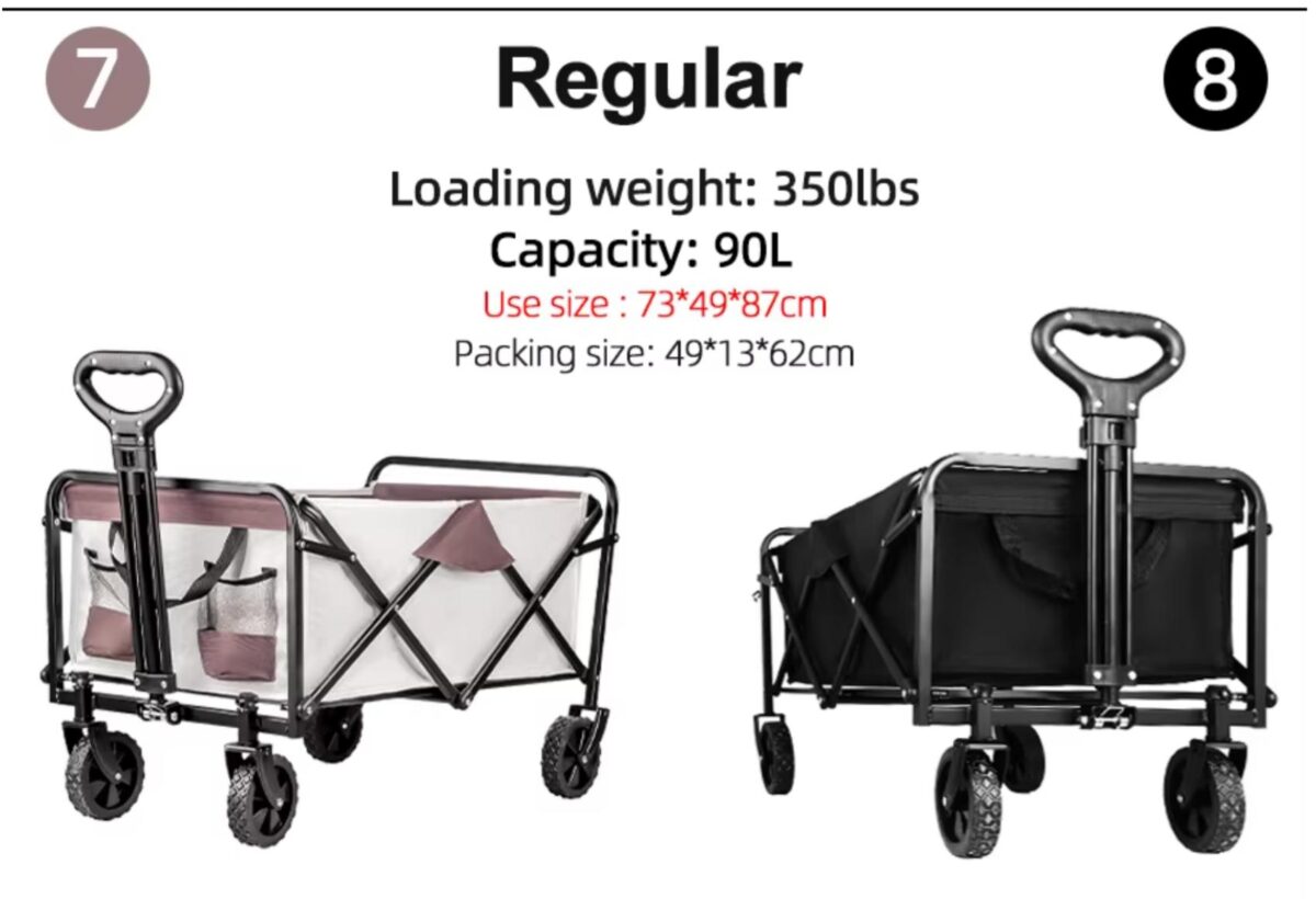 FOLDING WAGON SIZE 4