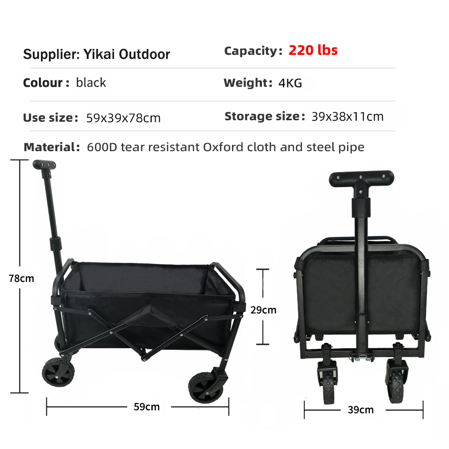 Heavy Duty Large Capacity Fold Beach Wagon 5inch wheel